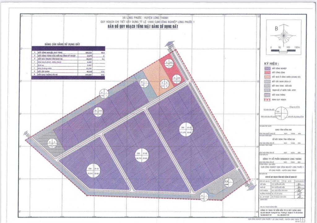 Thông tin đầu tiên về dự án cụm công nghiệp gần 75ha tại Đồng Nai
